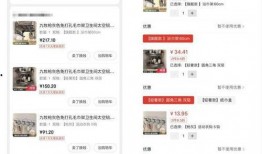 买东西爆料视频真实,真实爆料视频深度解析