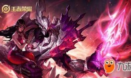 王者皮肤爆料最新干将,剑舞苍穹，星辰璀璨